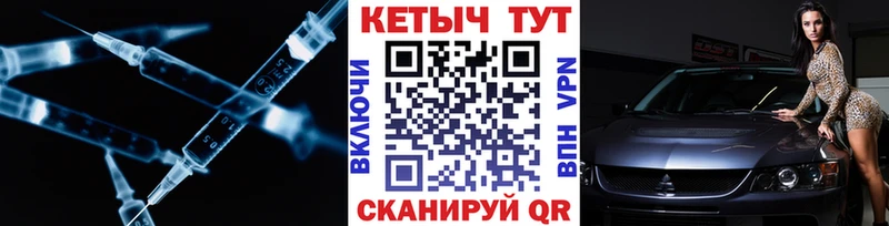 хочу   Гай  КЕТАМИН ketamine 