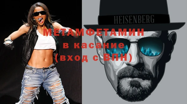 каннабис Белокуриха