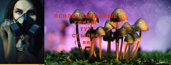 МДМА Белоозёрский