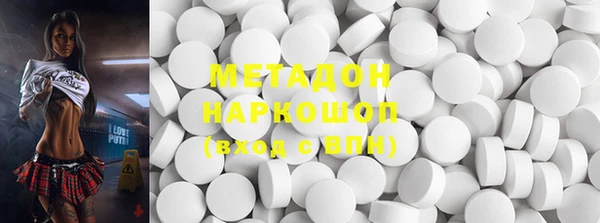 МДМА Белоозёрский