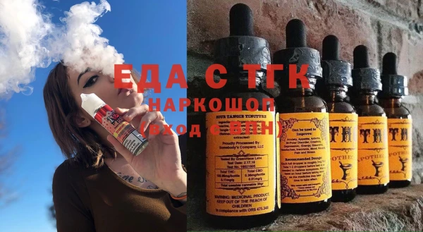 метадон Кодинск