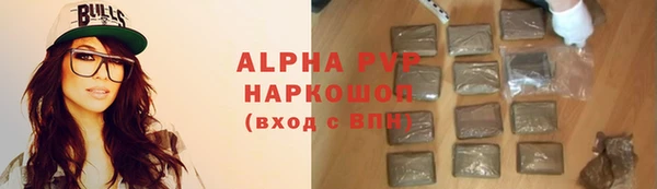 гидра Липки