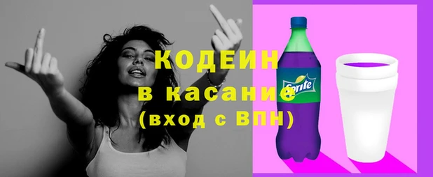МДМА Белоозёрский