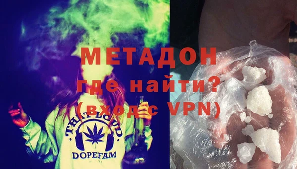 МДМА Белоозёрский