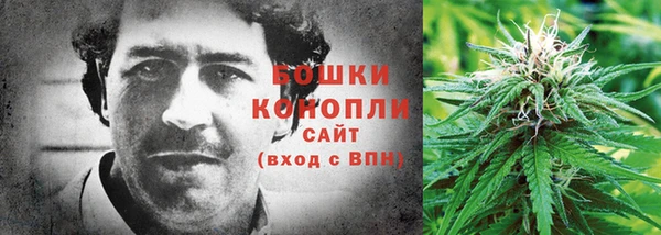 соль курить ск Беломорск