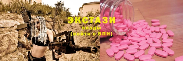 каннабис Белокуриха