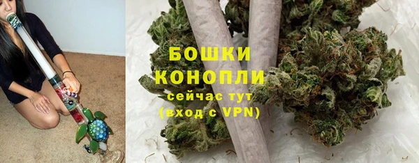 соль курить ск Беломорск