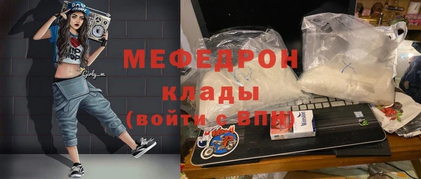 jwh Козловка