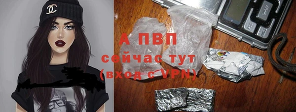 МДМА Белоозёрский