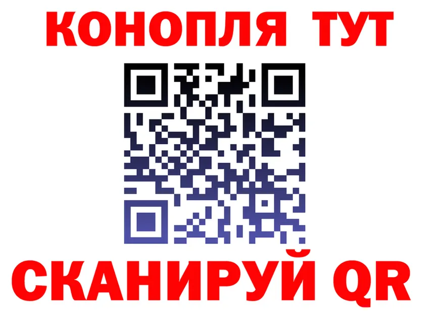Марихуана OG Kush как зайти мориарти гидра Гай